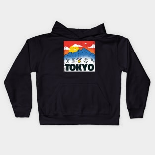 Tokyo Kids Hoodie